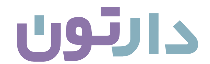 دارتون | کفش بچگانه ، زنانه ، مردانه 