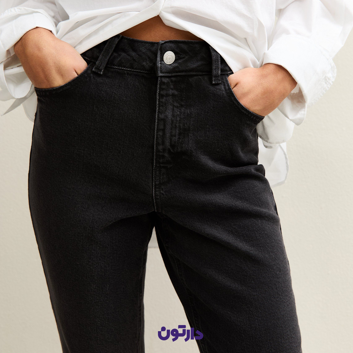 شلوار جین مام استایل tori newlook کد 7431